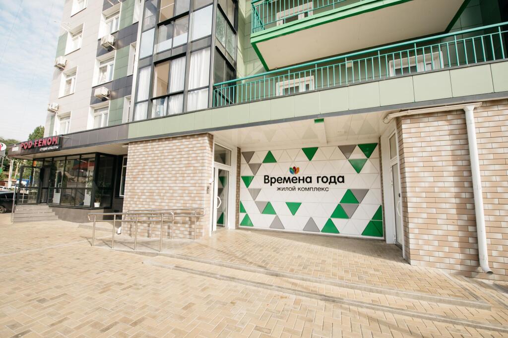 Фотография квартиры Квартиры Горбачёва на проспекте Сиверса