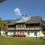 Фотография базы отдыха Bunzbauernhof