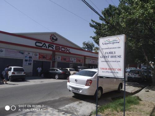 Фотография гостевого дома Умар