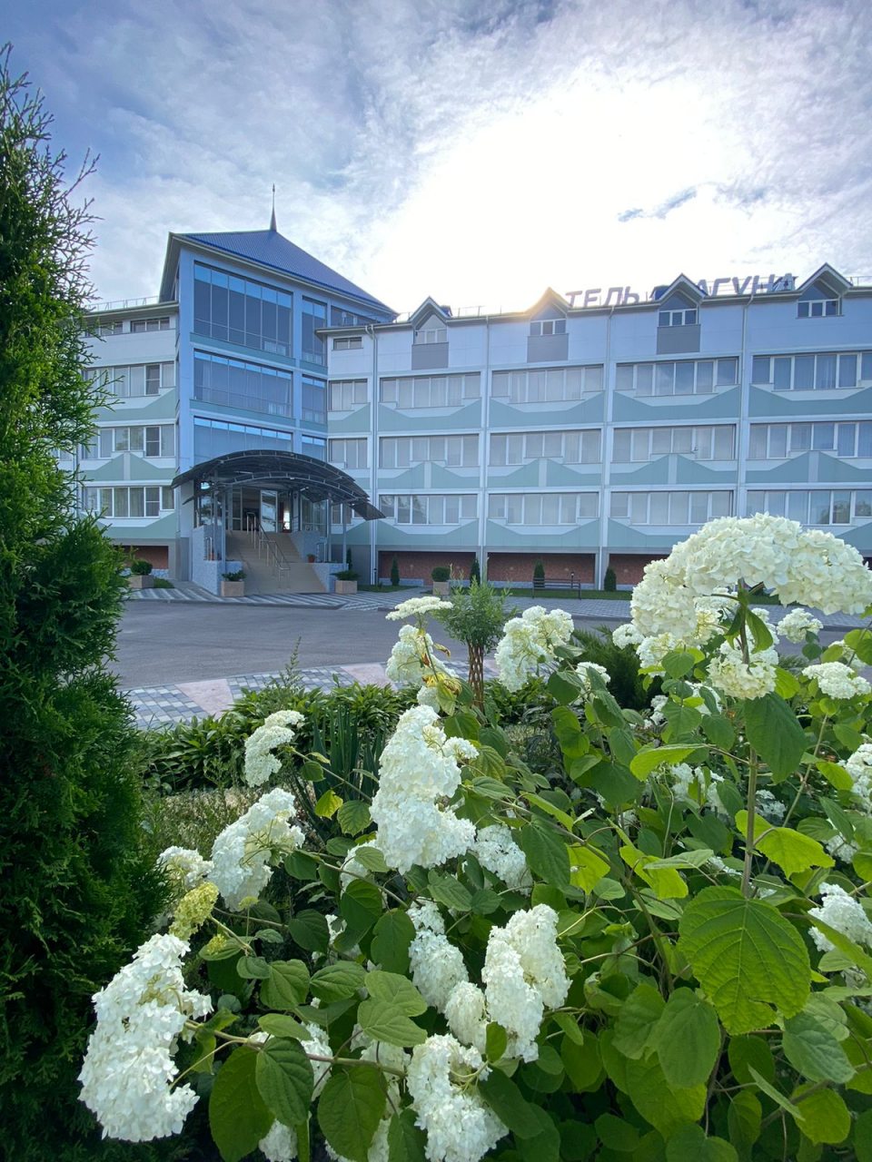 Фотография гостиницы Лагуна