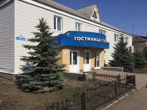 Фотография мини отеля Шатковская