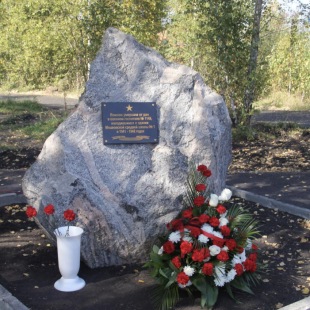 Фотография памятника Аллея Памяти защитников Отечества