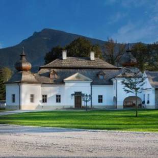 Фотографии гостиницы 
            Kaštieľ Kubínyi