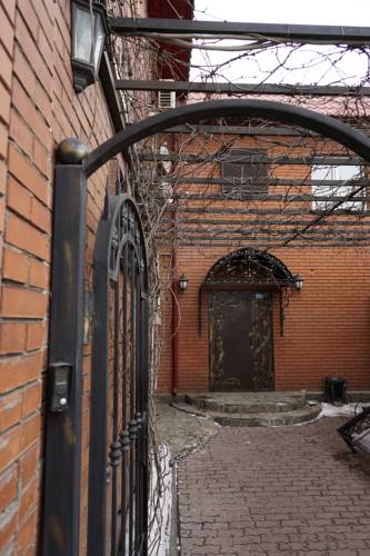 Фотография гостиницы Апаринки