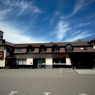 Фотография гостиницы Сканди