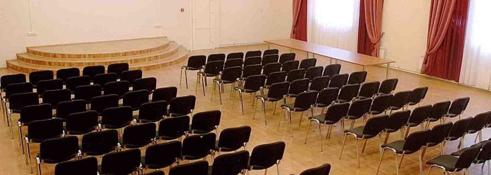 Фотография конференц-зала Гармония