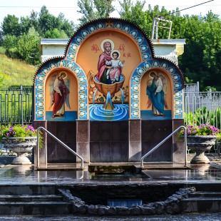 Фотография достопримечательности Парк Саржин Яр