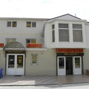 Фотография гостевого дома Эврика ул. Блока, 9