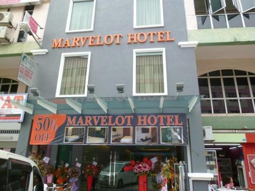 Фотография гостиницы Marvelot Hotel