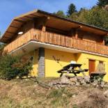 Фотография гостевого дома Chalet des Bruyères