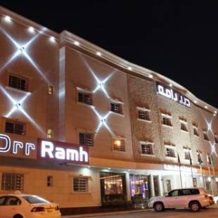 Фотографии апарт отеля
درر رامه للأجنحة الفندقية 2