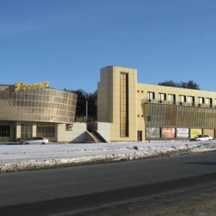 Фотография гостиницы Вояж на Казанском