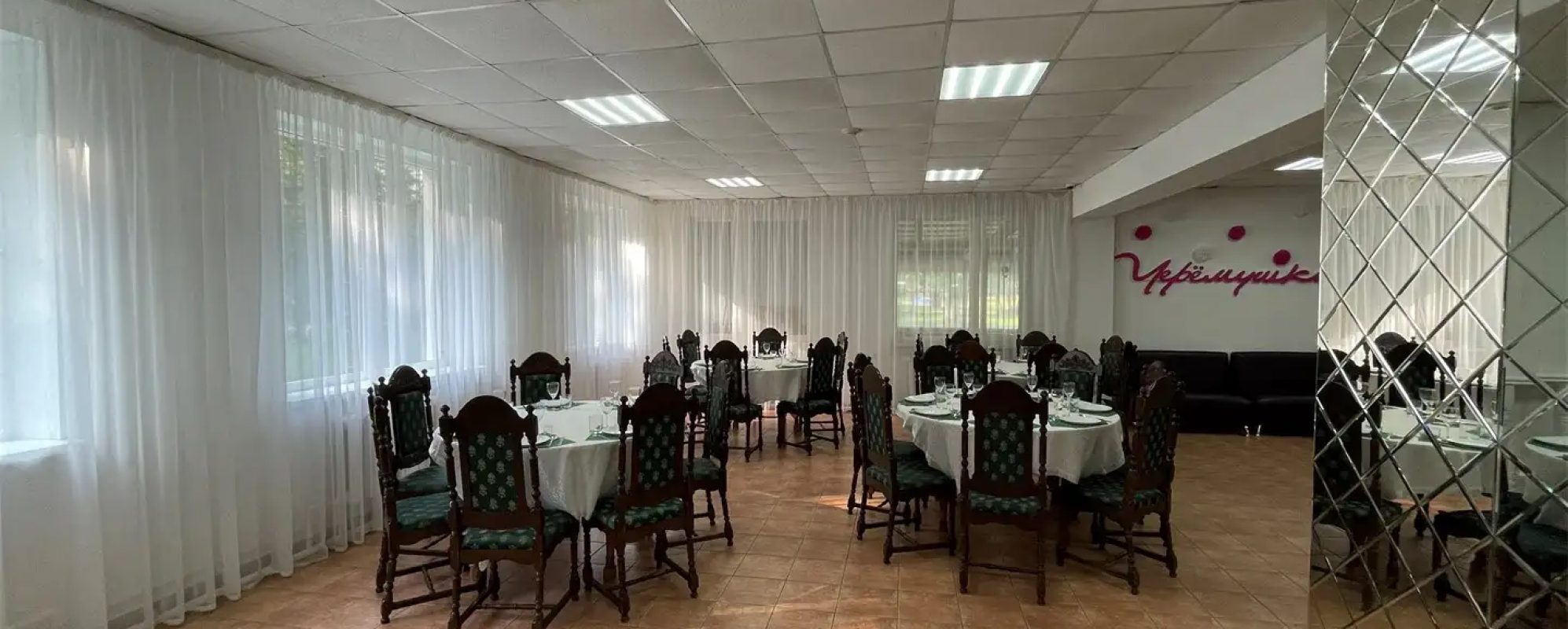 Фотографии банкетного зала Большой банкетный зал