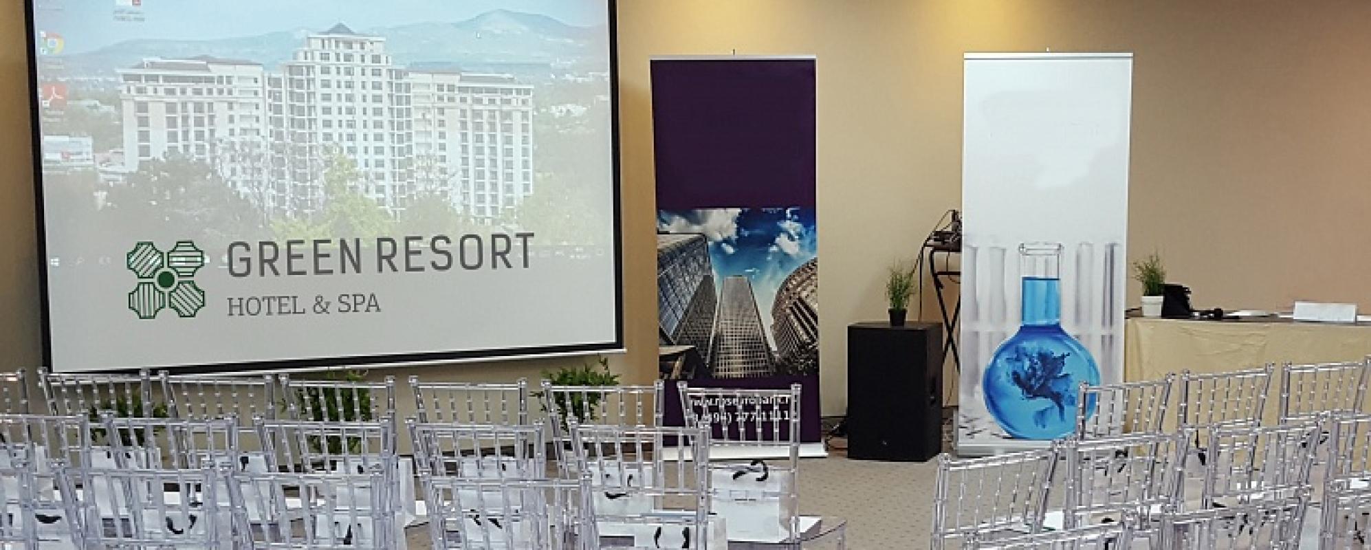 Фотографии конференц-зала Чегет