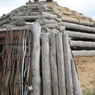 Фотография достопримечательности Ботайская Культура