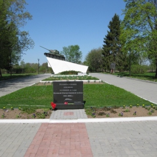 Фотография достопримечательности Танк Т-34-85