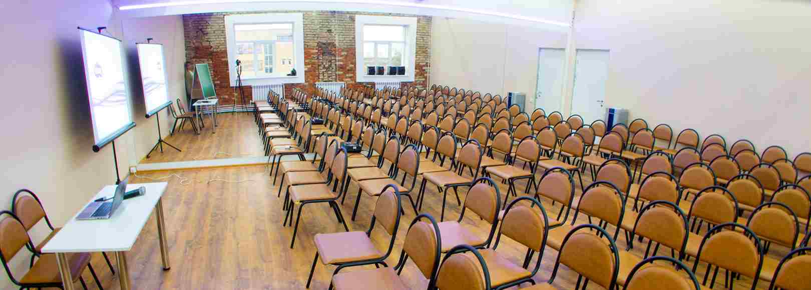 Фотография конференц-зала Тейлор