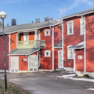 Фотография гостевого дома Holiday Home Moitakuru a5