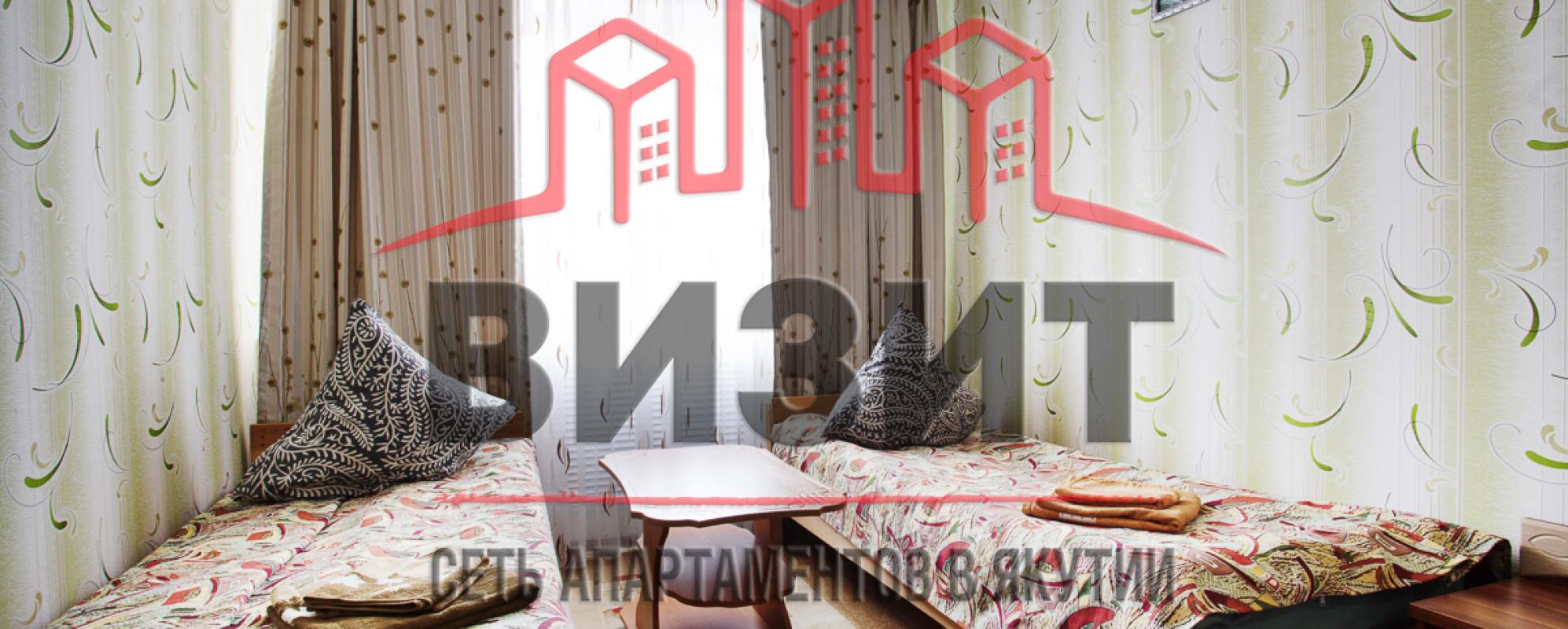 Фотографии квартиры Апартаменты в Новом городе, 30