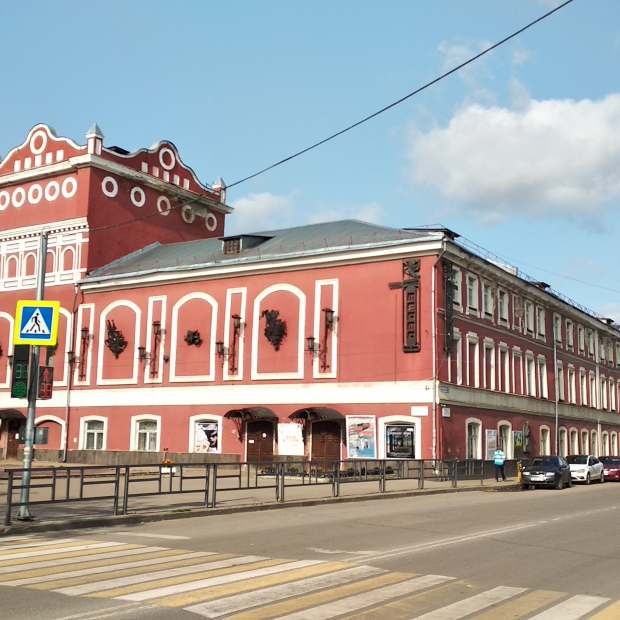 Фотография достопримечательности Вышневолоцкий областной драматический театр