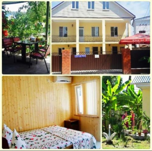 Фотография гостевого дома Дикая Орхидея