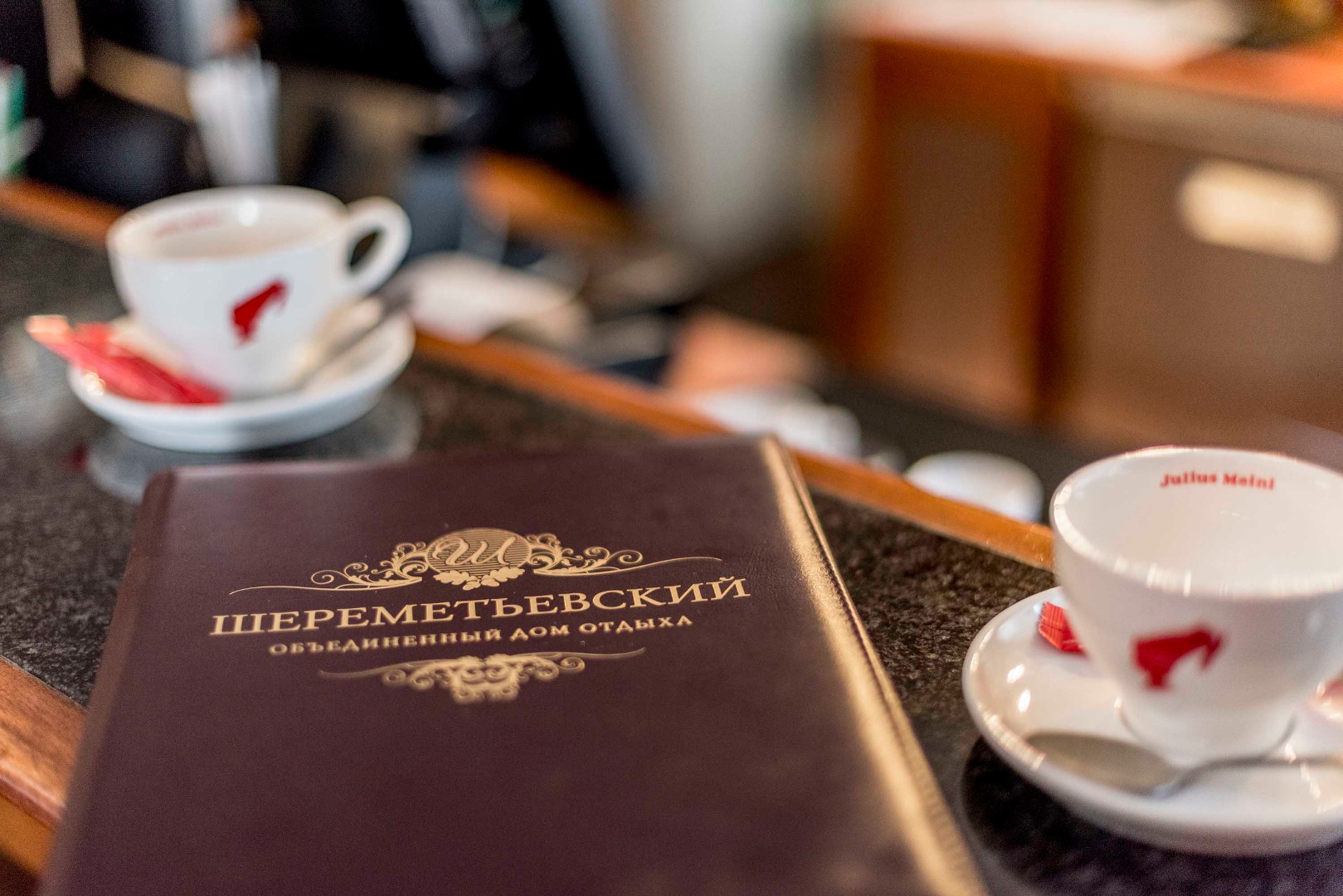 Фотография бара Лобби-бар