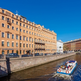 Фотография гостиницы Гоголь отель