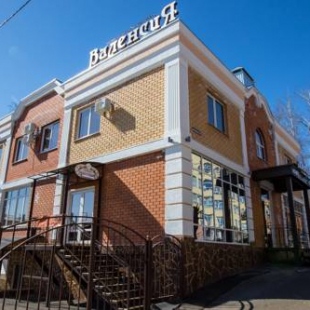 Фотография гостиницы Валенсия