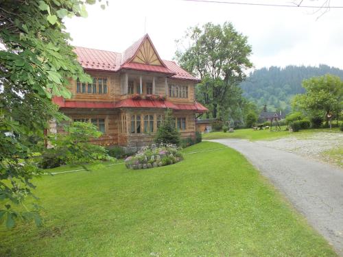 Фотография мини отеля Willa Pod Jesionem