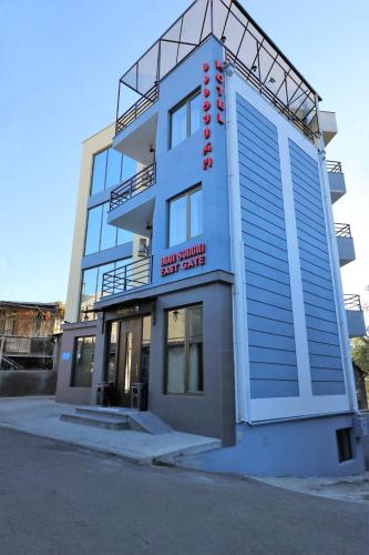 Фотография гостиницы East Gate