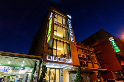 Фотография мини отеля Jack House