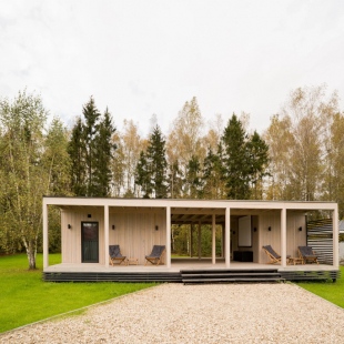 Фотография Коттеджа Частный дом Дух Леса - уютный загородный домик с баней