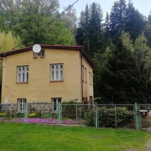 Фотографии гостевого дома 
            Ubytování U Trůdy