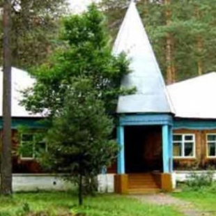 Фотография базы отдыха Иволга