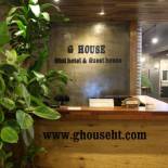 Фотография гостевого дома G HOUSE Mini Hotel & Guesthouse