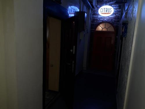 Фотография хостела Оскар