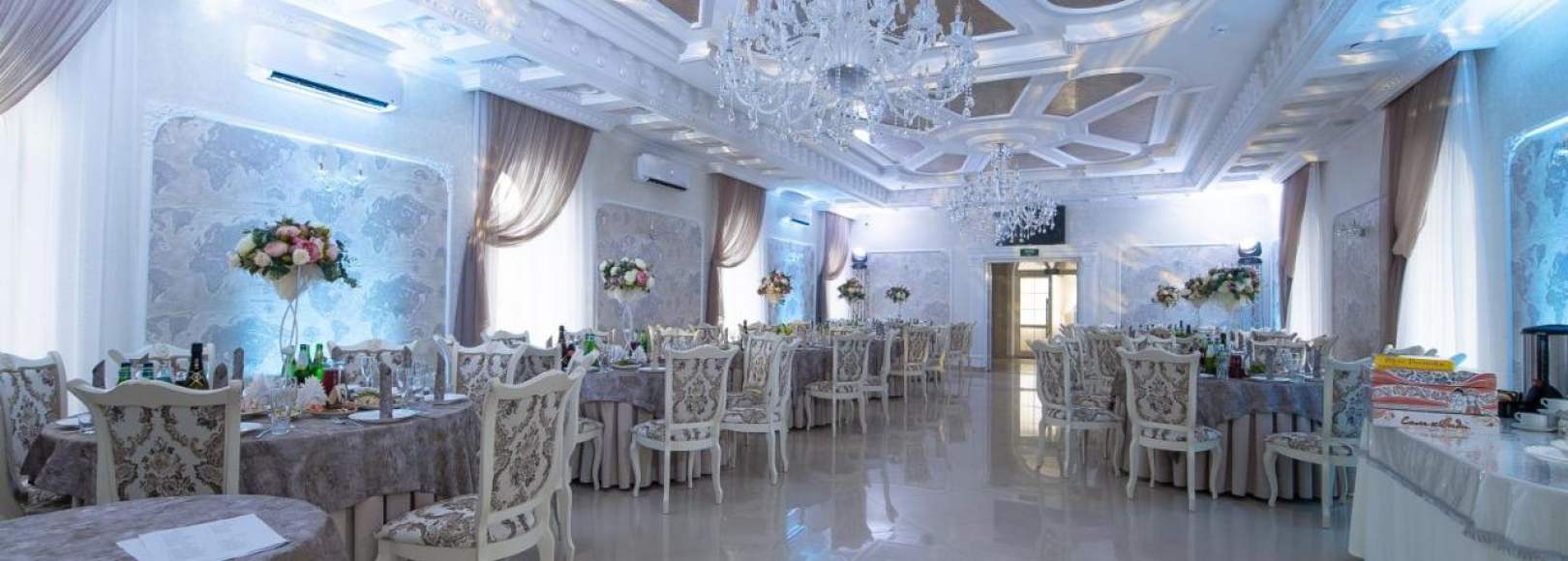 Фотография конференц-зала Лесная Нимфа