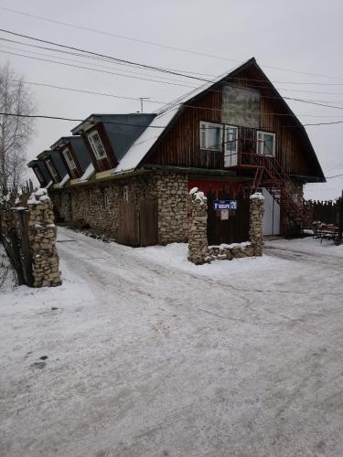 Фотография базы отдыха Апекс