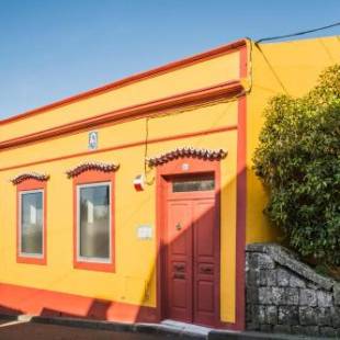 Фотографии гостевого дома
A Casa Amarela