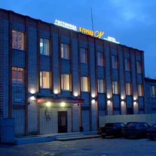 Фотография гостевого дома В городе N