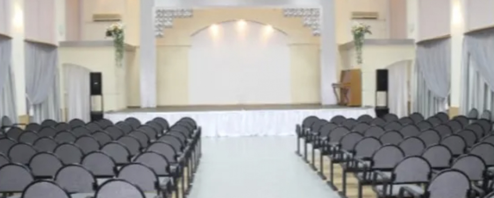 Фотографии концертного зала Малый концертный зал ДК Россия