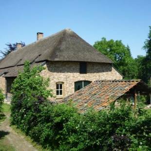 Фотографии хостела
Hostel Kersenhof