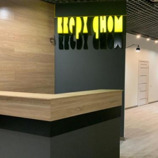 Фотография хостела Капсульный Отель Вверх Дном