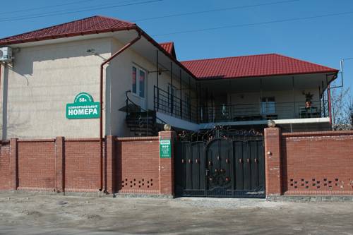 Фотография гостевого дома Комфорт