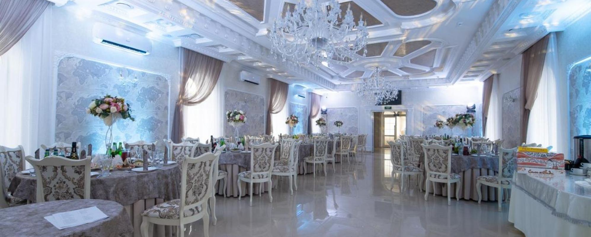 Фотографии конференц-зала Лесная Нимфа