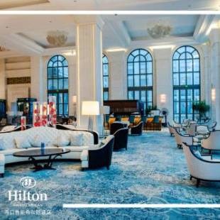 Фотографии гостиницы 
            Hilton Haikou Meilan(Shuttle Bus + Hot Spring + Beach)
