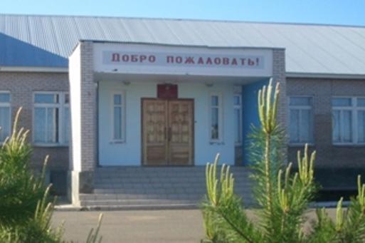 Фотография гостиницы Нива