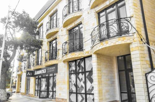 Фотография гостевого дома LA VIDA