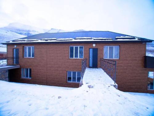 Фотография гостиницы Долина Кавказа