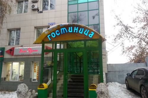 Фотография гостиницы Сапфир